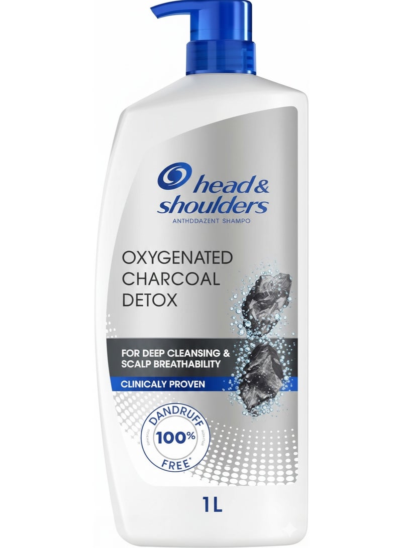 هيد اند شولدرز شامبو مضاد للقشرة بالفحم اوكسجيناتيد للتخلص من السموم 1000 مل - Image 1